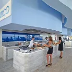 Riu Papayas Otel 4*